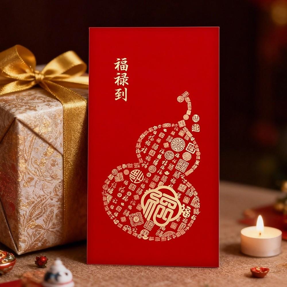 10Pcs Lucky Red Envelopes Festive 2026 Luck Money Bag Creative Cash Gift Envelopes  Spring Festival