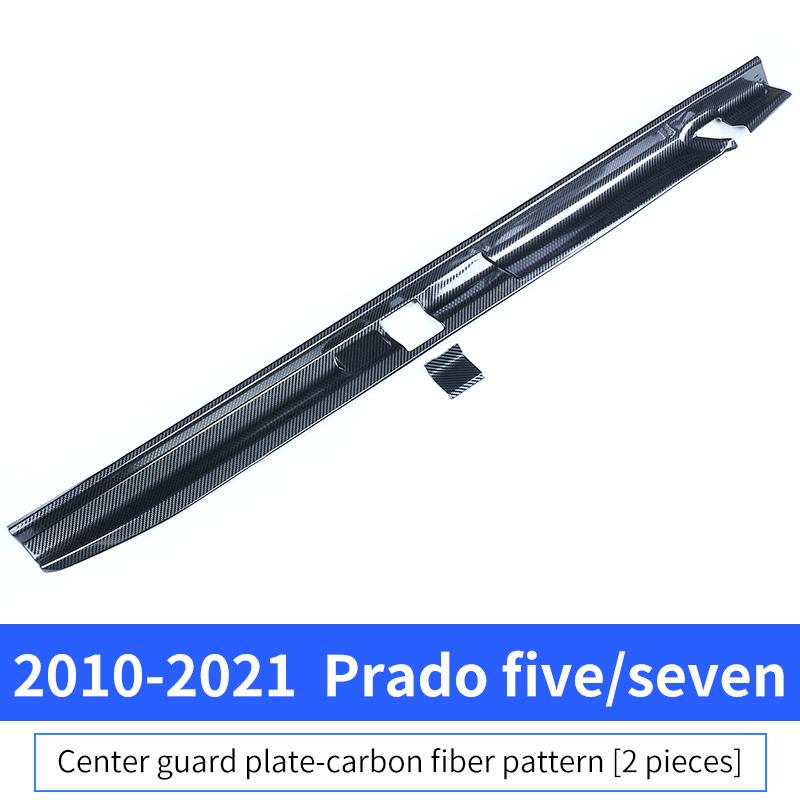 2010-2023 For Toyota Land Cruiser Prado 150 Threshold Modification Accessories Luggage Tail Door Guard Board Door Protector J15