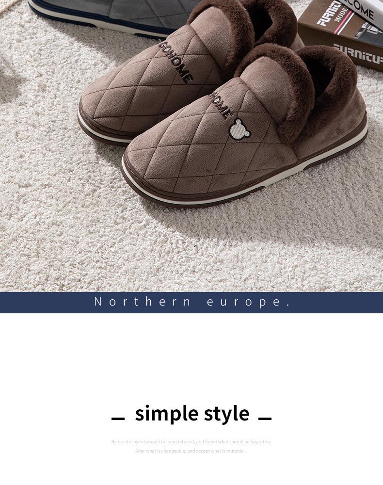 Men's Winter Backless Cotton Slippers, Extra Large Sizes, Warm Thick Sole (46-48)