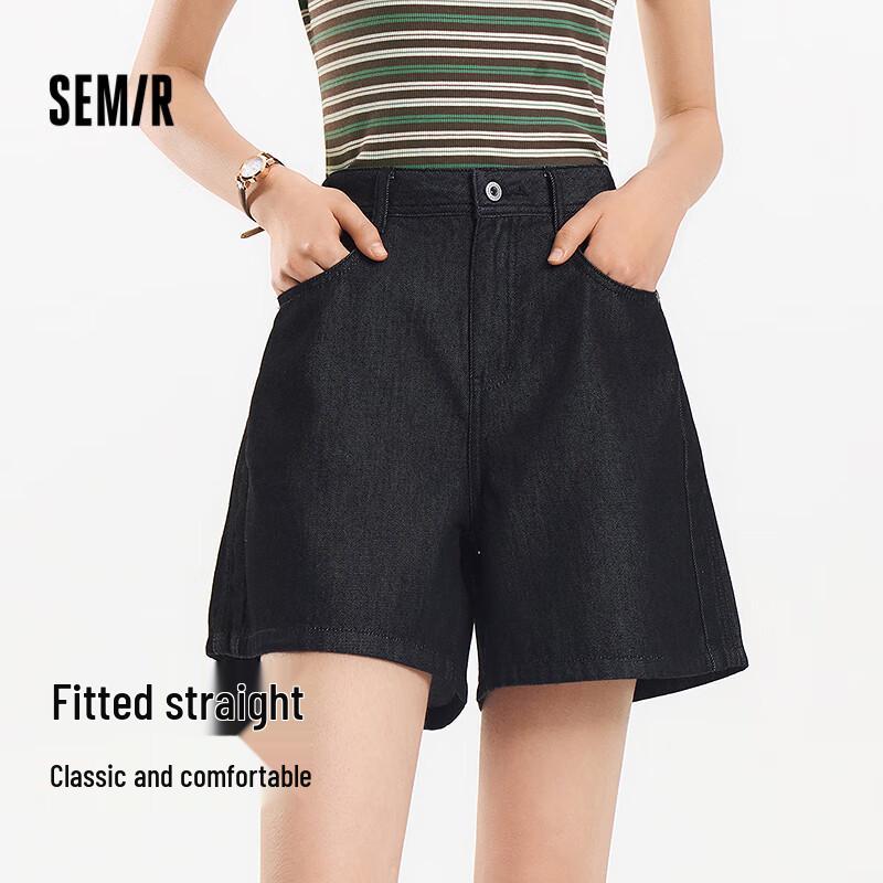 

Женские охлаждающие джинсовые шорты прямого кроя Semir 27