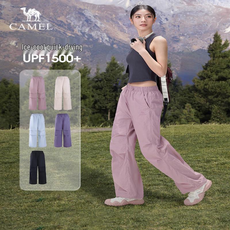 Camel Women's Outdoor Quick-Dry Sun Protection Hiking Cargo Pants