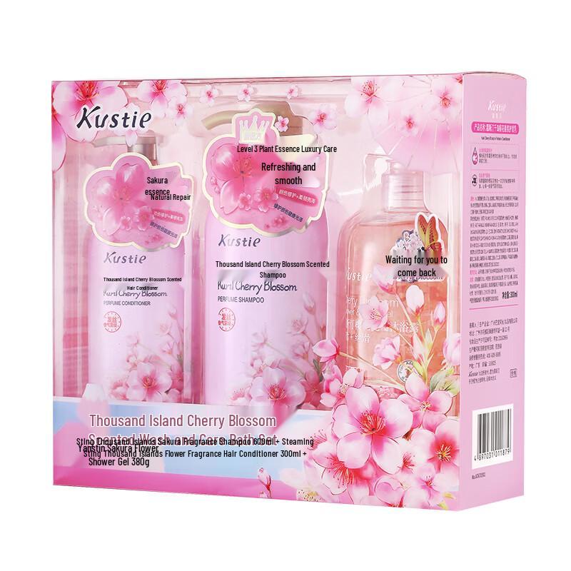Kustie Thousand Island Cherry Blossom Hair & Body Care Set