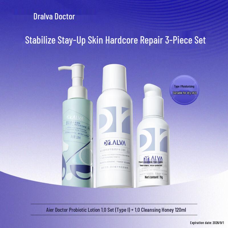 Foellie Probiotic Hydrating & Repair 3-Piece Skincare Set