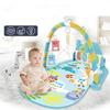 Baby Music Pedal Qin Fitness Shelf Newborn 0-1 Year Old Baby Piano Pad Light Game Carpet Toys