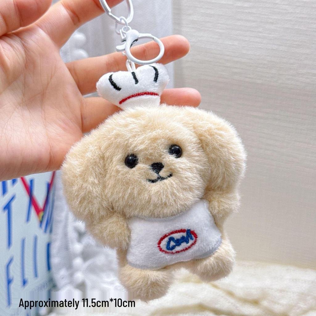Plush Keychain Charm: Small Pendant Doll for Events & Street Stalls