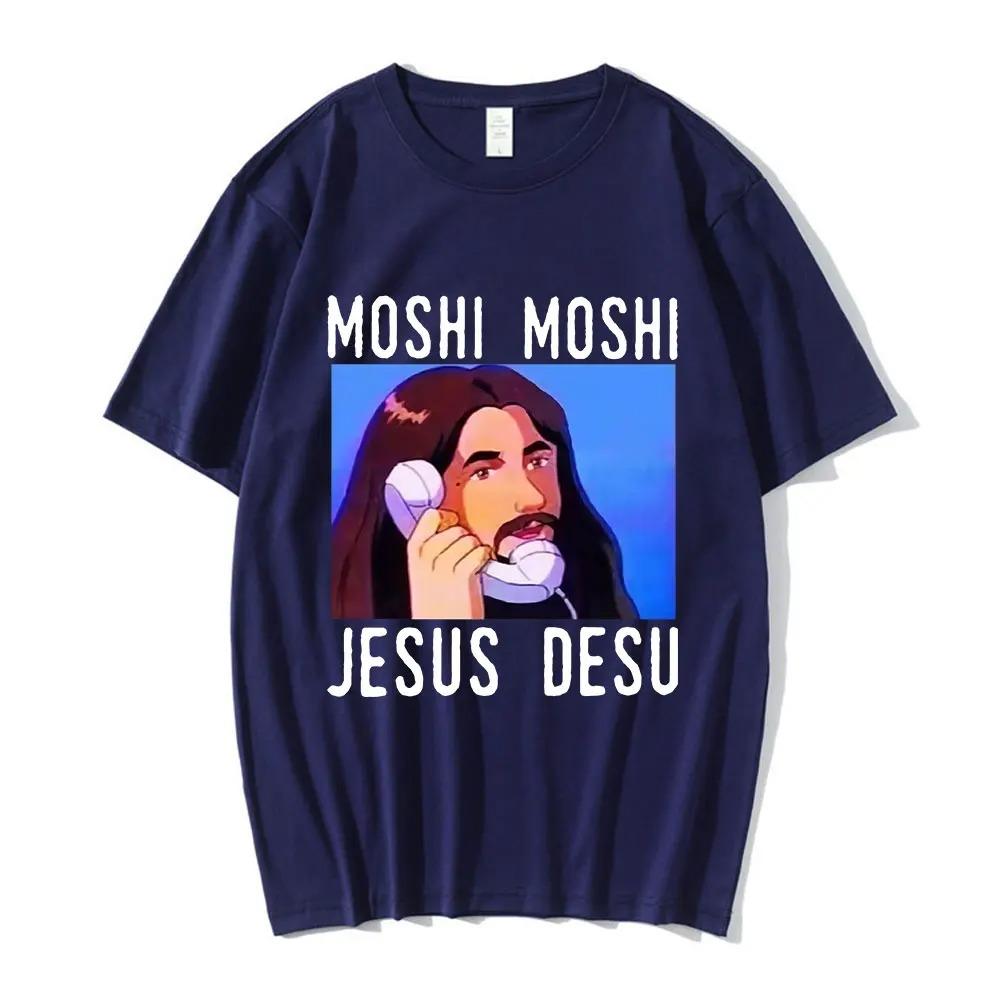 Streetwear Nicolas Cage Moshi Moshi Jesus Desu T-Shirt Men Meme Picolas Cage Awesome T-shirts Cotton Clothing