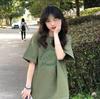 Unisex Plus Size Avocado Green Cotton Short Sleeve Korean Style Loose T-Shirt