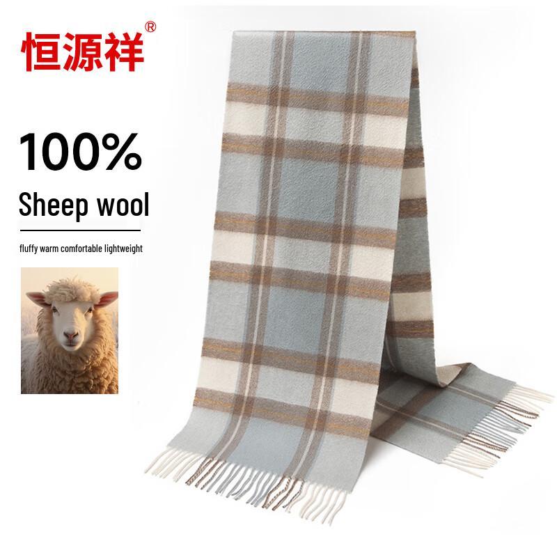 Hengyuanxiang 100% Wool Plaid Scarf