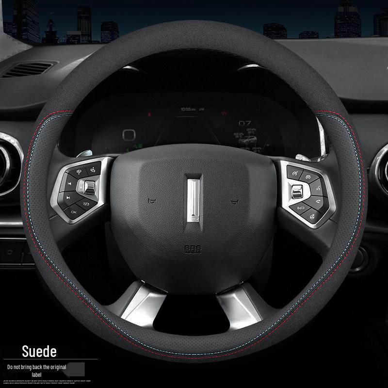 Genuine Leather Steering Wheel Cover for WEY VV7 VV5s VV6 P8 Tank New Energy - Summer Edition