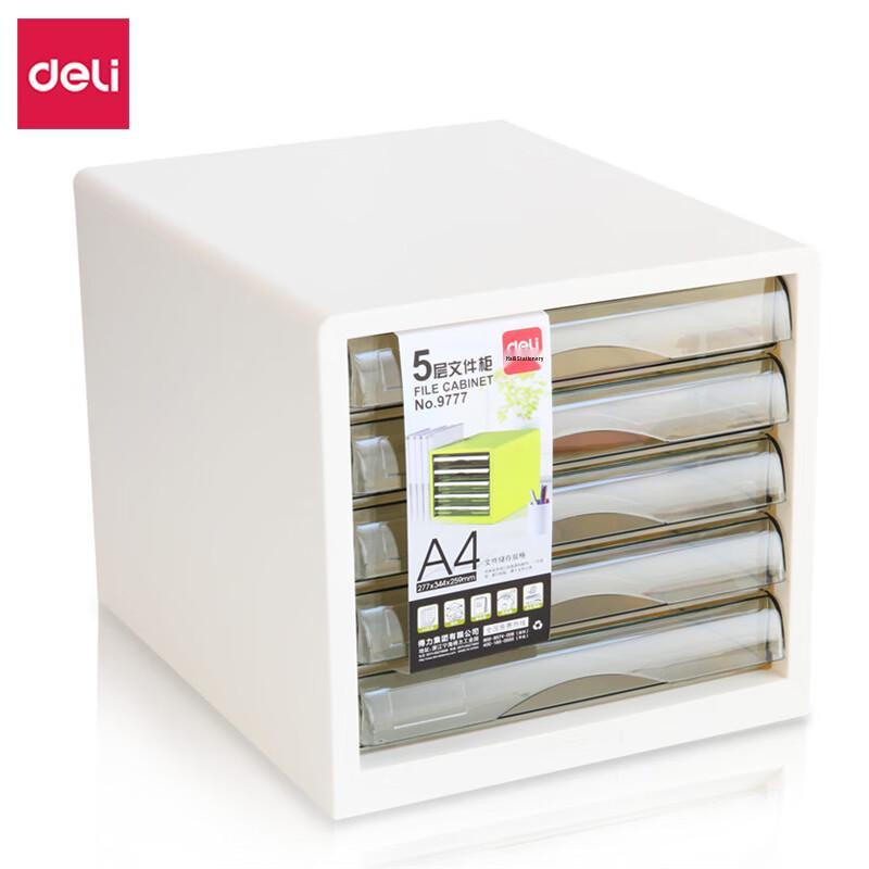 Deli Colorful 5-Layer A4 Desktop File Cabinet