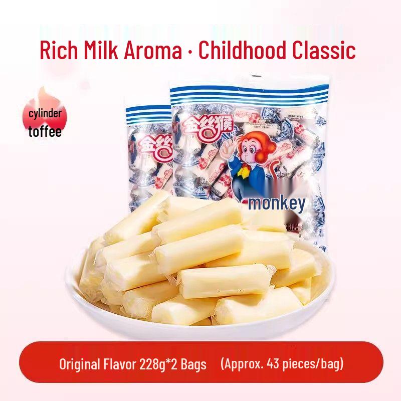 Golden Monkey Original Milk Candy 2x228g Bags