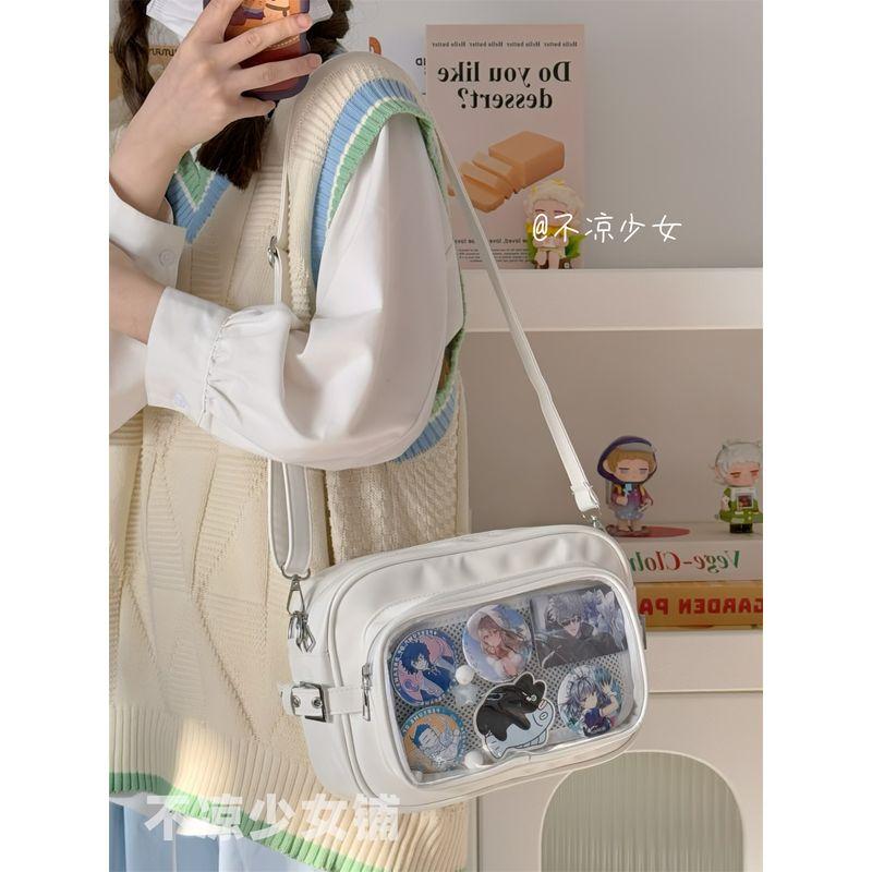 

Two-Dimensional Pure Color Pu Crossbody Bag Japanese Style Preppy Style Versatile Cell Phone Small Bag Women s Snack Bar Plate Cartoon Backpack White