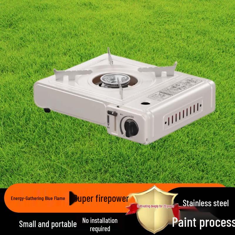 Портативная уличная газовая плитка Beifu