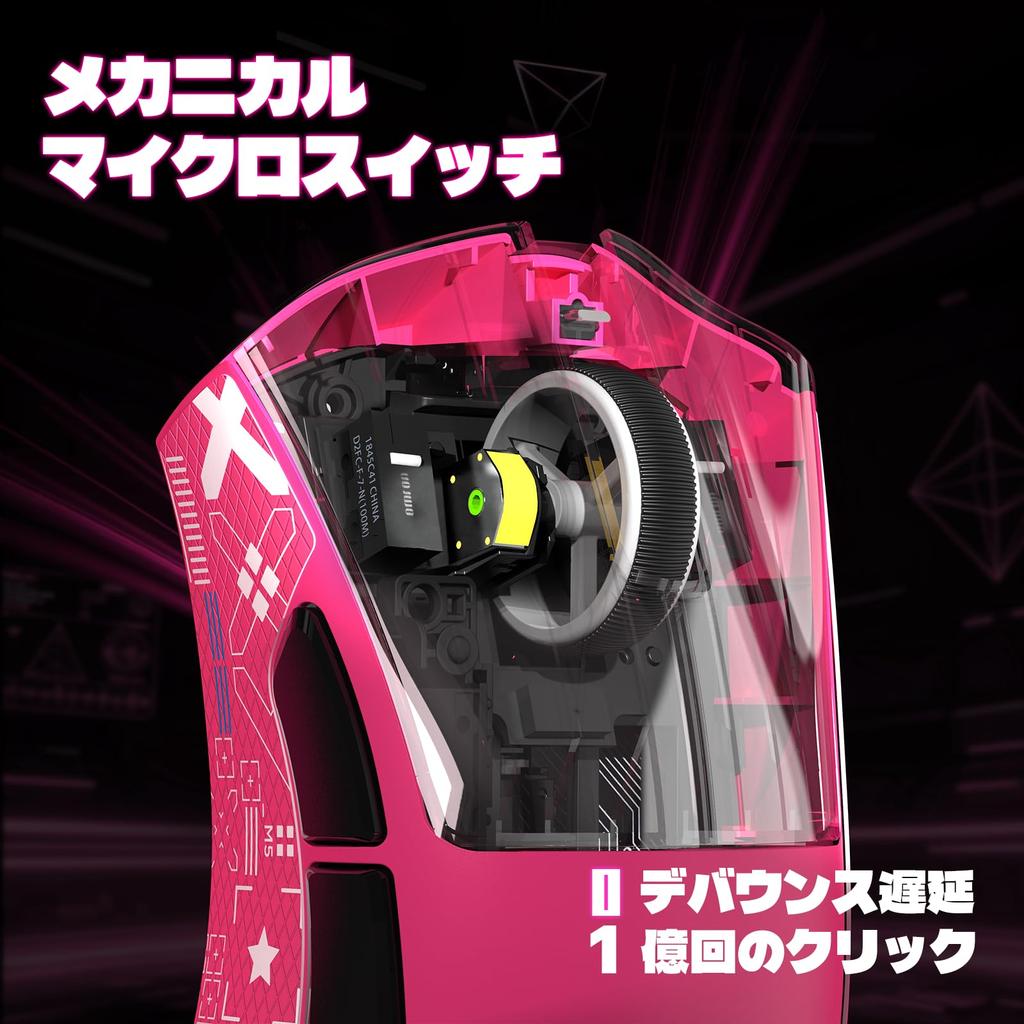 ATTACK SHARK V3 Lightweight 62g Wireless Gaming Wired and Wireless Connection BK52820 PAW3311 Optical 100 Durability 7 Programmable 1000Hz Polling