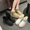 Mode 2024 Winter Neuer Stil Leder und Samt Dicke Sohle Warme Schneestiefel Seitenreißverschluss Mode Kurze Stiefel Damen Outdoor Baumwollschuhe