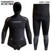 Mens 5mm Neoprene Semi-Dry Wetsuit Spearfishing Diving Camo Full Body Suit