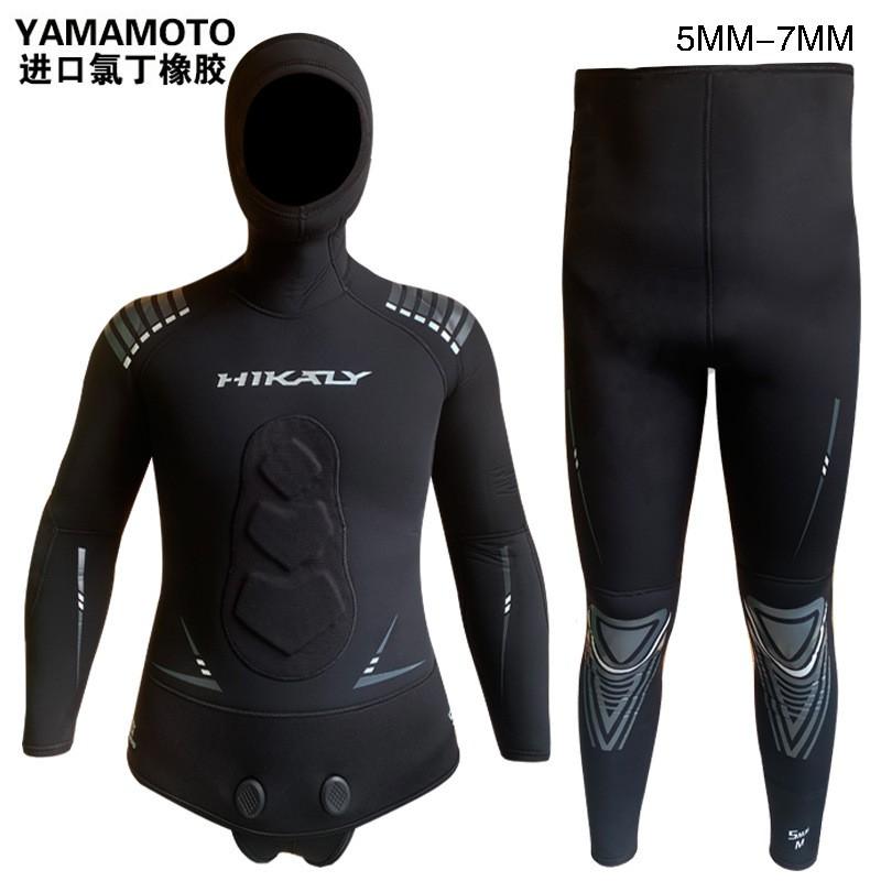 Mens 5mm Neoprene Semi-Dry Wetsuit Spearfishing Diving Camo Full Body Suit