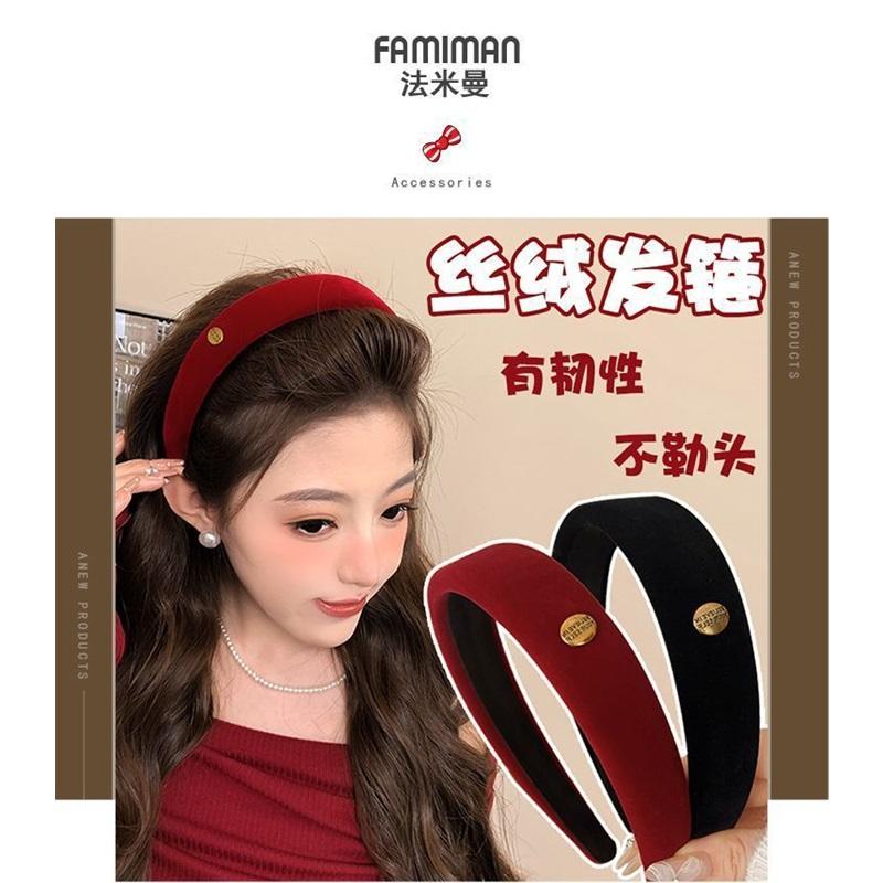 Red Velvet Wide Headband Women High Cranial Top Hair Hoop Elegant Versatile Outdoor Pressure Hair Band Autumn Winter Fashion Hair Accessories