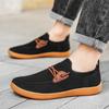 Mens Breathable Knit Slip-On Casual Shoes Wide Toe Fall Comfort Loafer