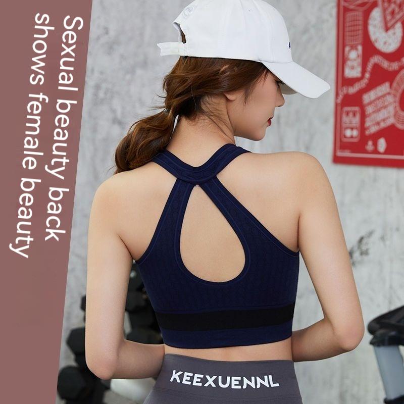 Front Zipper Shockproof Sports Underwear Online Beauty Back Gathered Yoga Fitness Bra