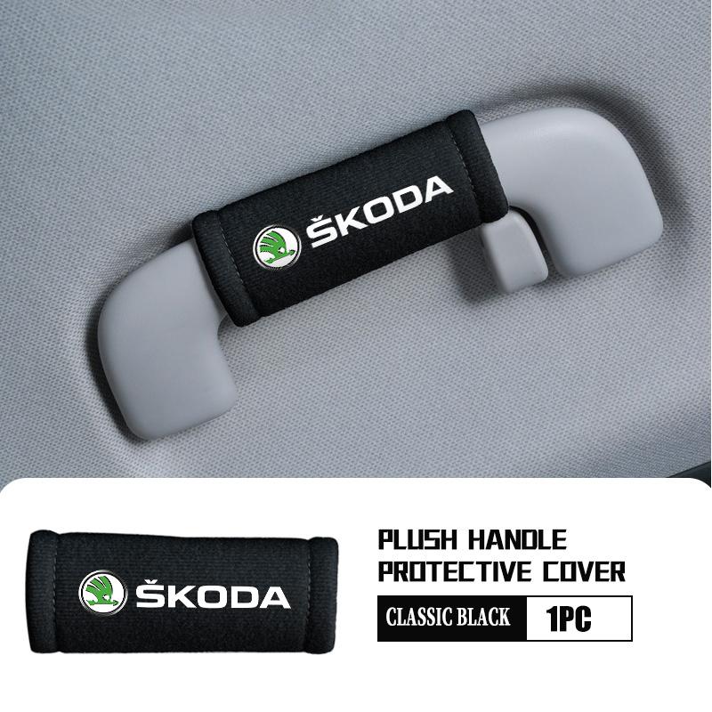 CFP5 Car Door Handle Cover Soft Plush Auto Door Handrail Covers Car Roof Holder Protection For Skoda Kodiaq Fabia Kamiq Karoq Octavia