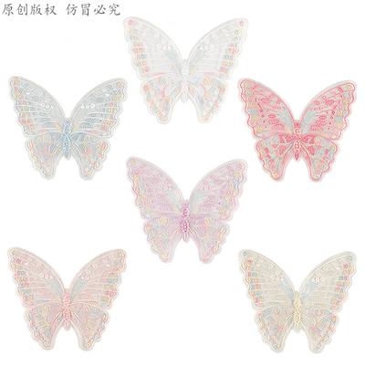 Cute Cartoon Mesh Butterfly Lace Bead Cloth Sticker Diy Hand Account Accessories Accessories Brooch Hairpin Embroidery Sticker