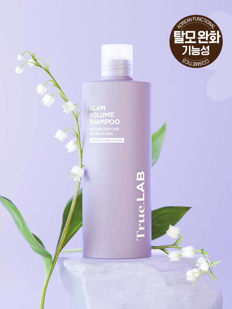 Honest Lab True Lab Шампунь для объема Glam 420 мл 1ea