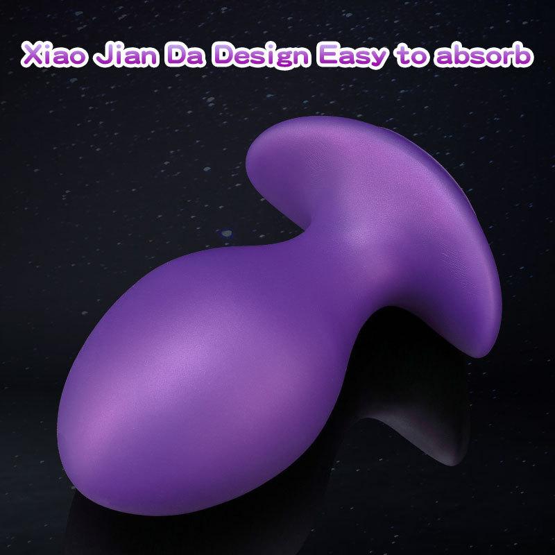Anal Plug Dildo Purple New Product Dragon Egg Anal Dilator S-XXL Optional Male and Female G-spot Stimulation Masturbator Sex Toy