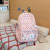 Schultasche Bedruckte Schultasche 1011 Schüler Mittelschüler Oberstufenschüler Bedruckter Gepunkteter Rucksack Harajuku Reise Rucksack