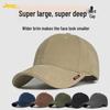 Unisex Cotton Baseball Cap