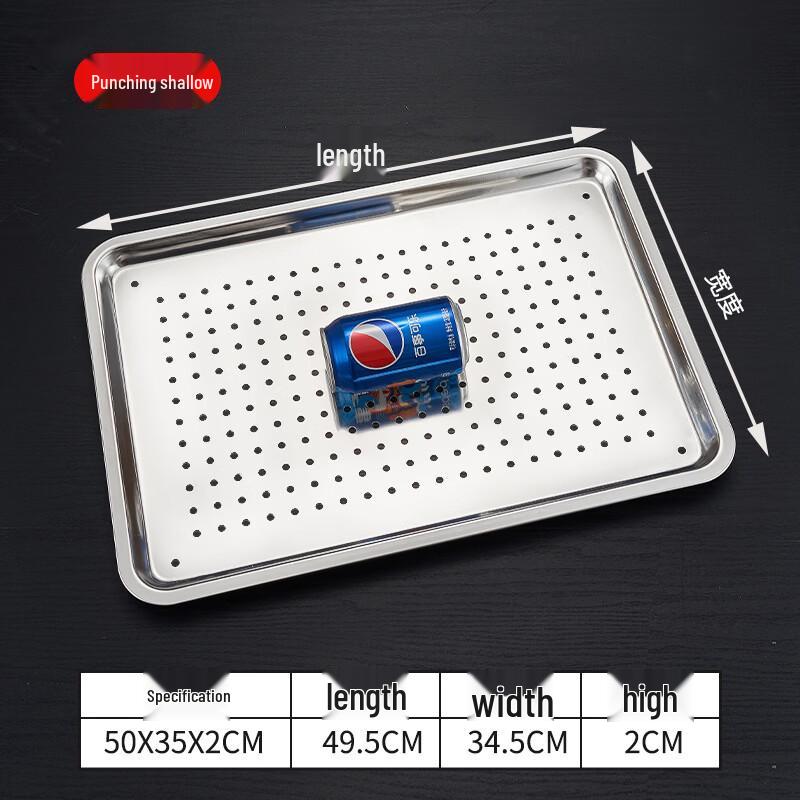 Handon Perforated Stainless Steel Tray
