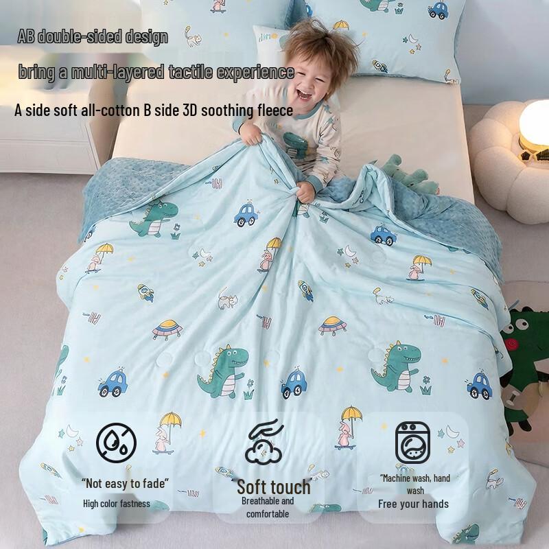 Muji Kids' Antibacterial Cotton Soybean Fiber Summer Quilt