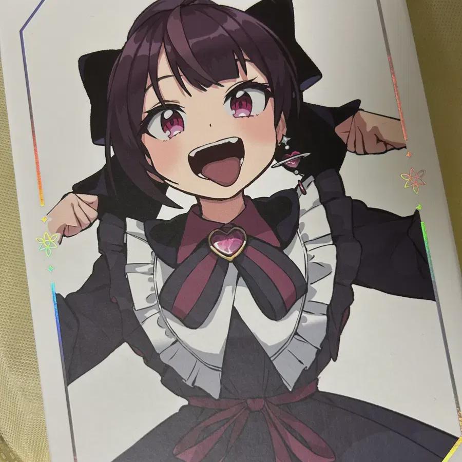 

Lee Sedol Macedol Jurur Подарочная коробка Single Happiness Art Book Оптовая продажа