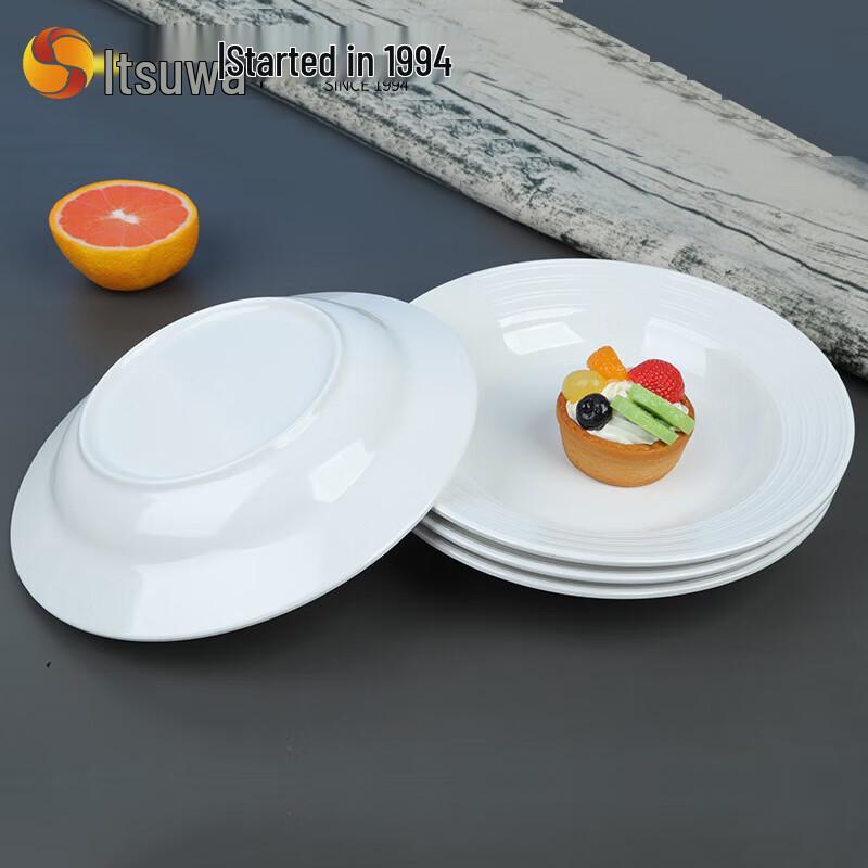 Wuhe A5 Melamine Imitation Porcelain Plate