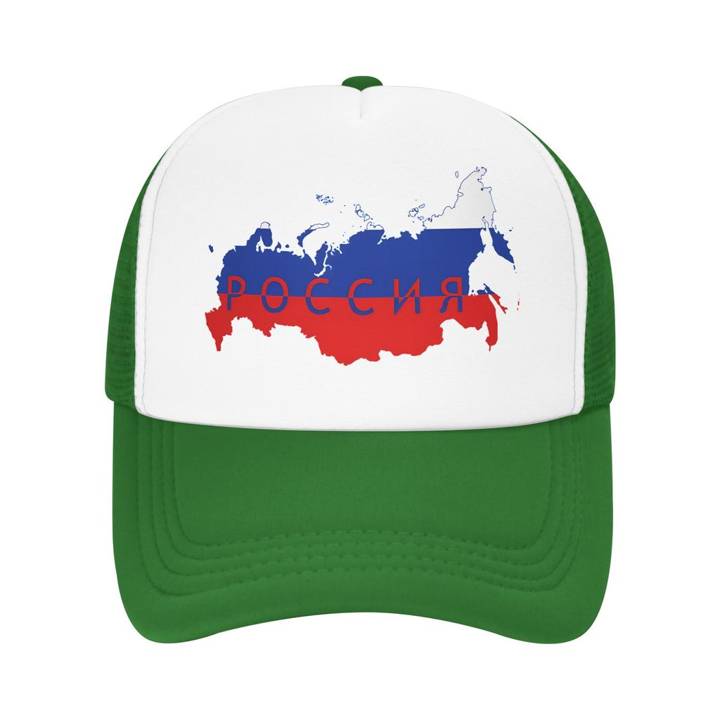 Summer Sun Hats Russian Russia Map Flag Colors Baseball Cap Classic Hip Hop Hats Summer UnisexTeens Tennis Skate Baseball Caps