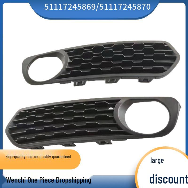 BMW 1 Series F21 Front Bumper Fog Light Bezel (51117245869, 51117245870)
