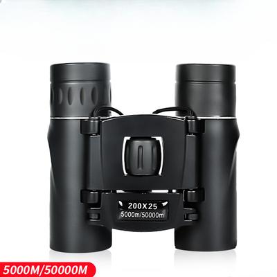 Binoculars Store Selling Dragon Rib 8x21 High HD Outdoor Portable Children's Binoculars.
