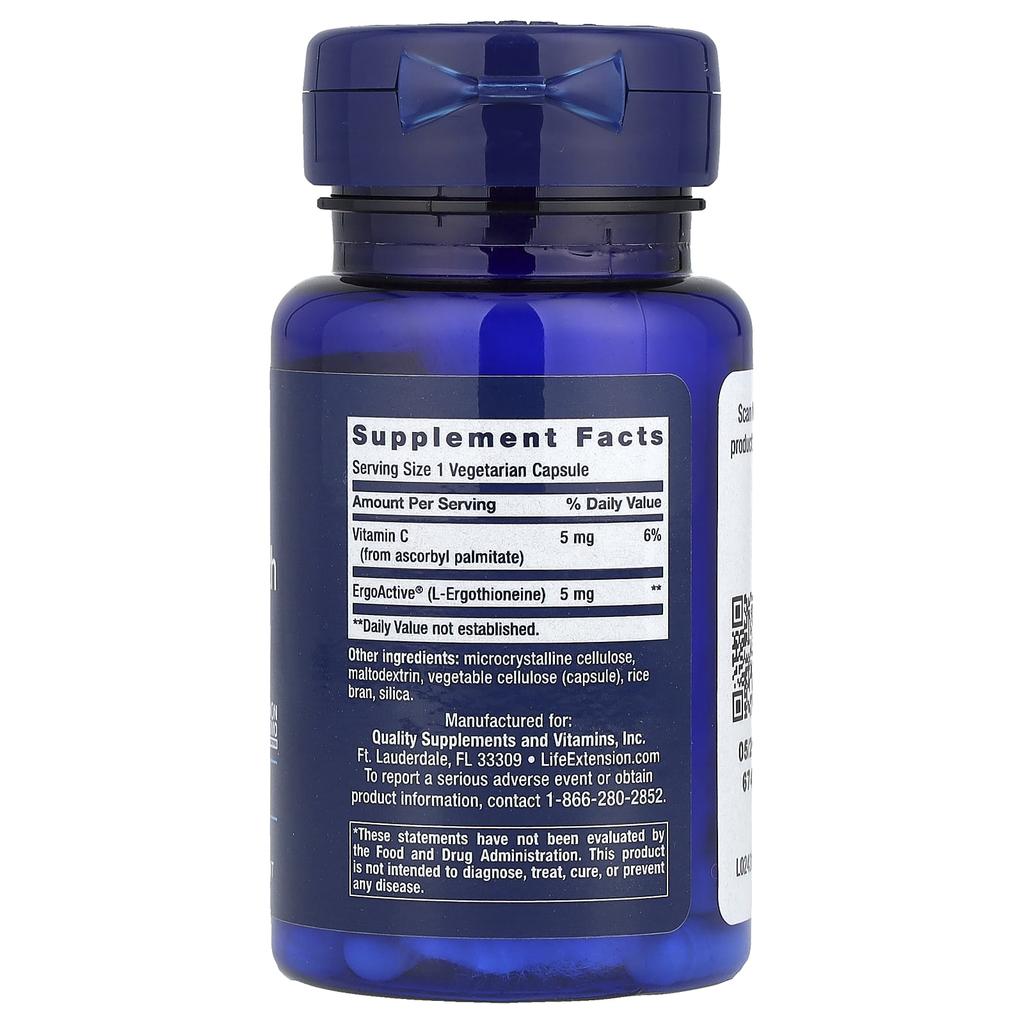 Essential Youth L-Ergothioneine, 5 Mg, 30 Veggie Caps