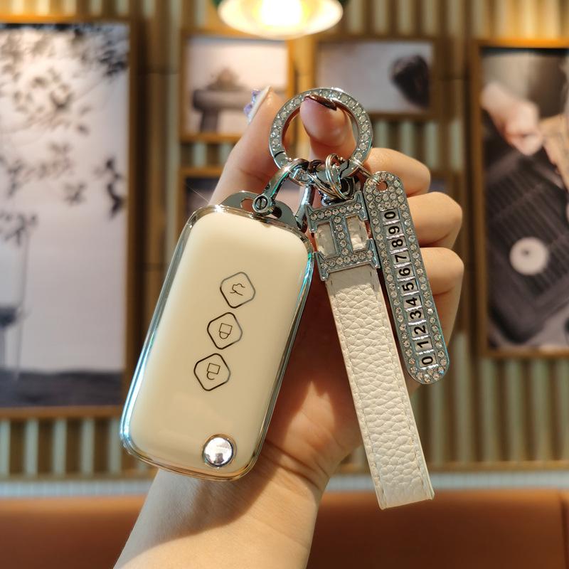 Wuling Xingchen 2021 Car Key Sleeve with Buckle for Remote Key