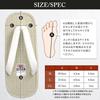 [Yamato-ko] Men's Setta Sandals with Choice of Insoles (Black/White Thong) [Suitable for Everyday Wear To Traditional Japanese Events] Men's Zori Sand