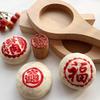 Kitchen Gadgets Flat Bottom Wooden Suzhou-style Mooncake Mold Handmade Hand Press Rice Cake Mold DIY Cookie Mould Bakery