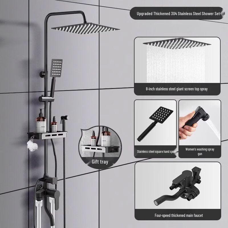 TLXT Черная 8-дюймовая Квадратная Душевая Система из Нержавеющей Стали с Усилением Давления