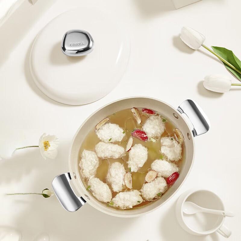 Wenlunshan Pebble Design Soup Pot