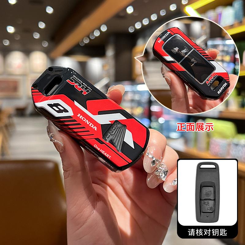 

3 Buttons TPU Motorcycle Key Case Remote Keys Cover Shell Fob Accessories Holder Keychain For Honda PCX160 VISION SH350 PCX 160