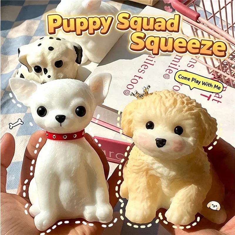 Realistic Puppy Squishy Toy Tpr Soft Fast Rebound Fidget Toy Cute Stress Relief Adult Office Anxiety Decompression Gift 7 Styles