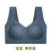 Large size underwear gathers without steel ring bra women's comfortable seamless underwear sports beautiful back integrated underwear
