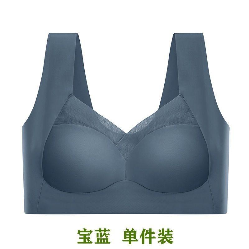 Large size underwear gathers without steel ring bra women's comfortable seamless underwear sports beautiful back integrated underwear