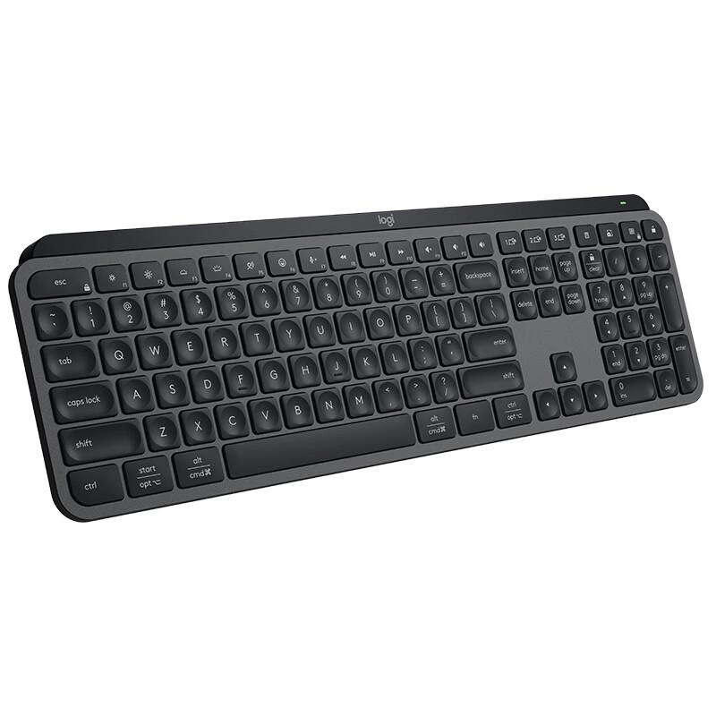 Logitech MX Keys S Advanced Wireless Backlit Keyboard