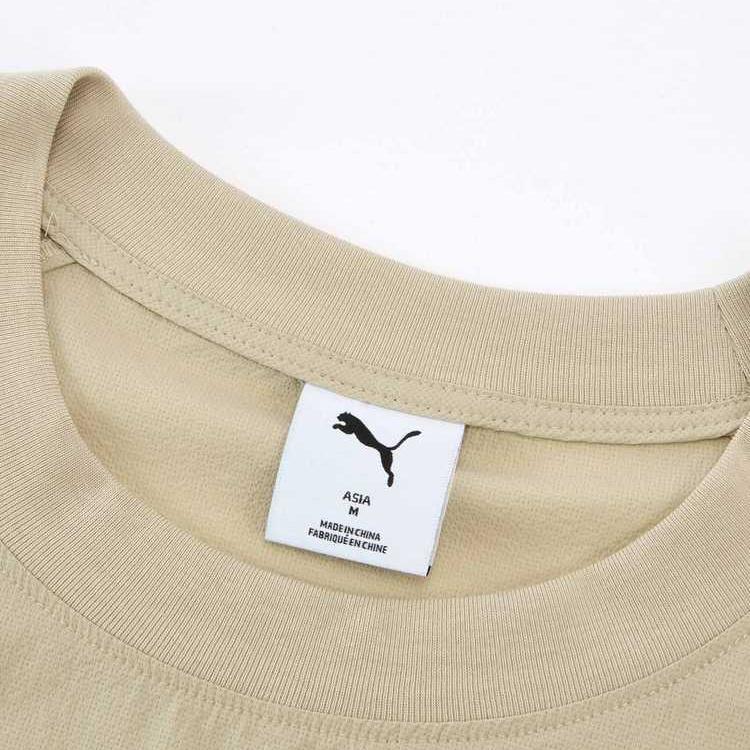 New PUMA ESS ELEVATEDWOVEN T Shirt Unisex Sand Gravel Gray 68 635913-68