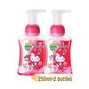 Dettol Kids Antibacterial Foaming Hand Soap (Cherry Blossom & Kitty)